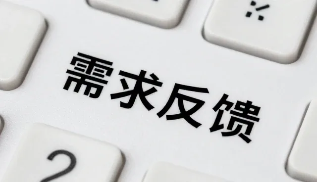 从旺季备货应用看仓储配送未来发展方向